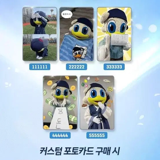 [BUNJANG] Lotte Giants Custom Photocard / 롯데자이언츠 커스텀 포토카드 구매해드립니다