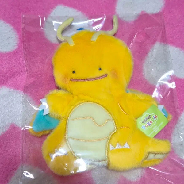 [BUNJANG] Pocopia Flat Dragonair Plush Keychain / 포코피아 납작 망나뇽 인형 키링 무신사 포켓몬 팝업