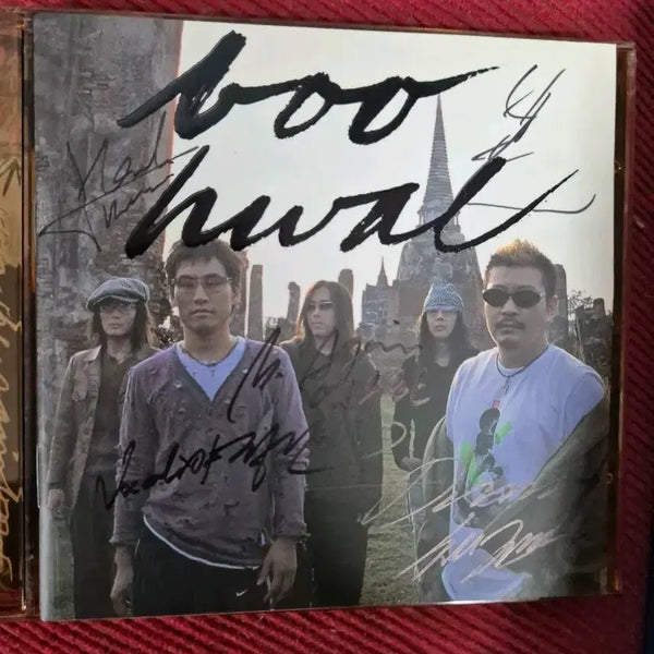 [BUNJANG] Boohwal 9th Album Signed CD / 부활 9집 음반시디 사인반