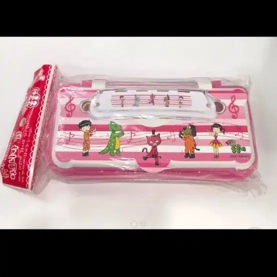 [BUNJANG] Vintage Kong Kongi Harmonica Pencil Case / 고전문구 콩콩이 하모니카 필통