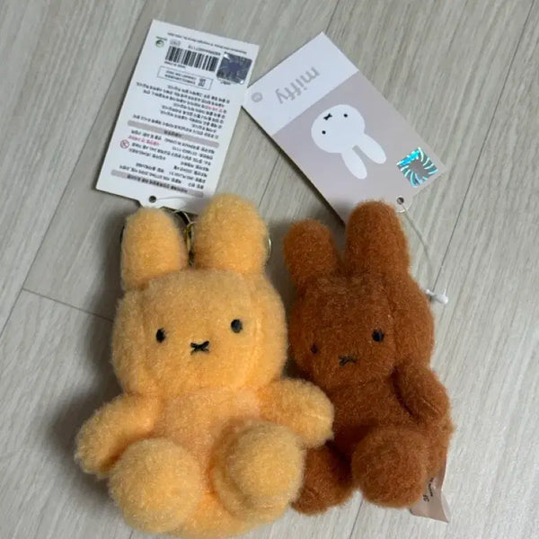 [BUNJANG] Creamy Miffy Keyring Set / 크리미 미피 키링세트