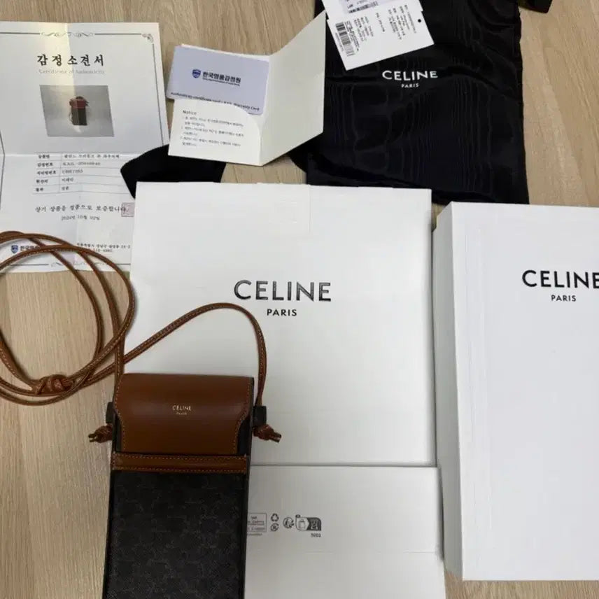 [BUNJANG] Celine Triomphe Phone Pouch Brown / [감정서 보유] 셀린느 트리옹프 폰 파우치 브라운