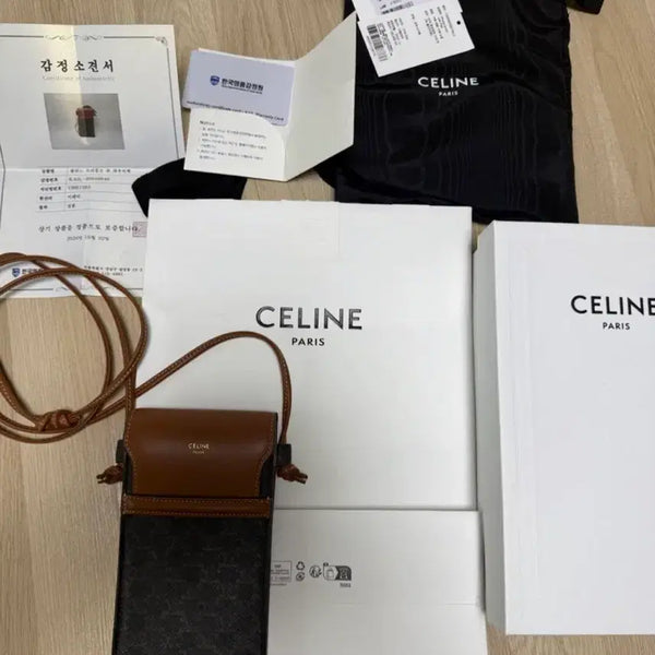 [BUNJANG] Celine Triomphe Phone Pouch Brown / [감정서 보유] 셀린느 트리옹프 폰 파우치 브라운