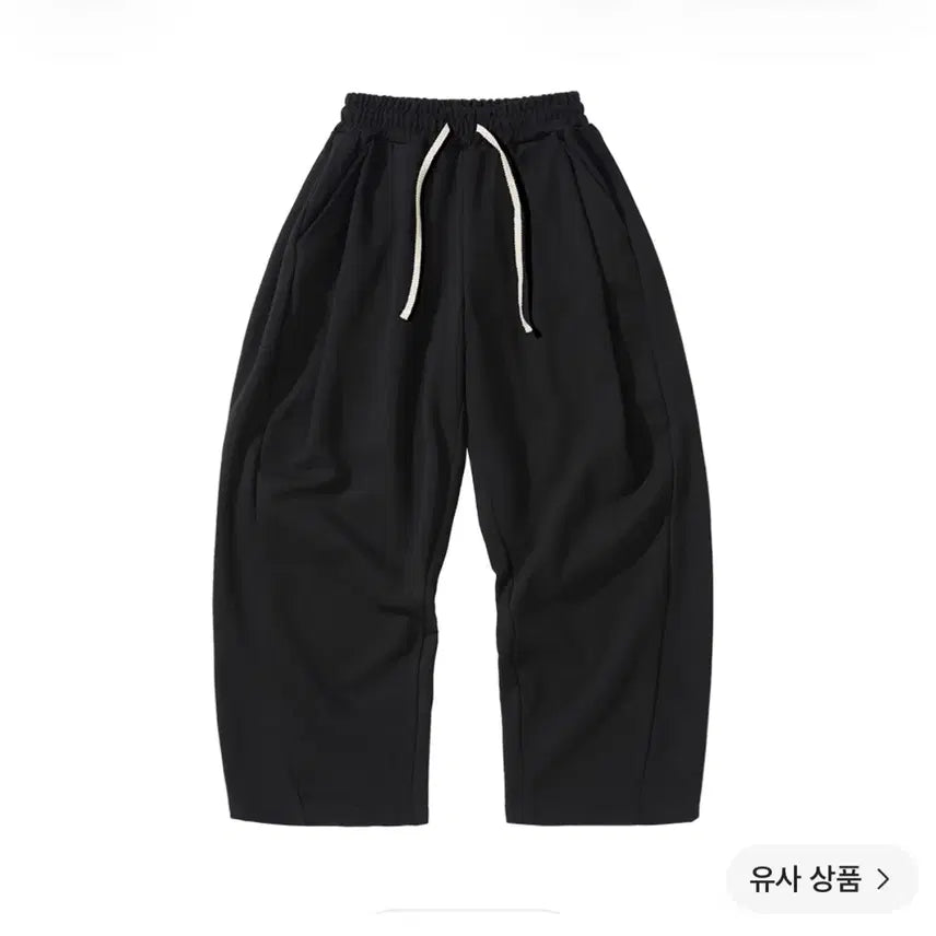 [BUNJANG] NITED Black Pants / 니티드 검정 바지