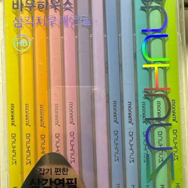 [BUNJANG] Monami Pastel Pencil / 모나미 파스텔 연필