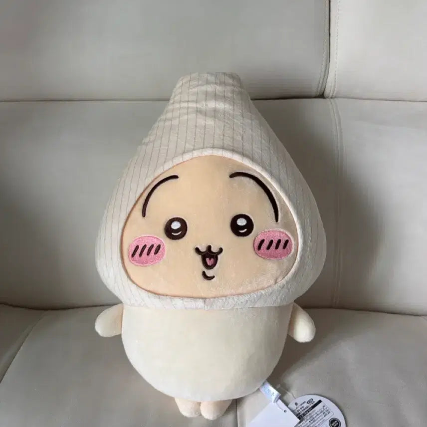 [BUNJANG] Chiikawa Usagi Medium Plush / 먼작귀 치이카와 카레시리즈 우사기 중형