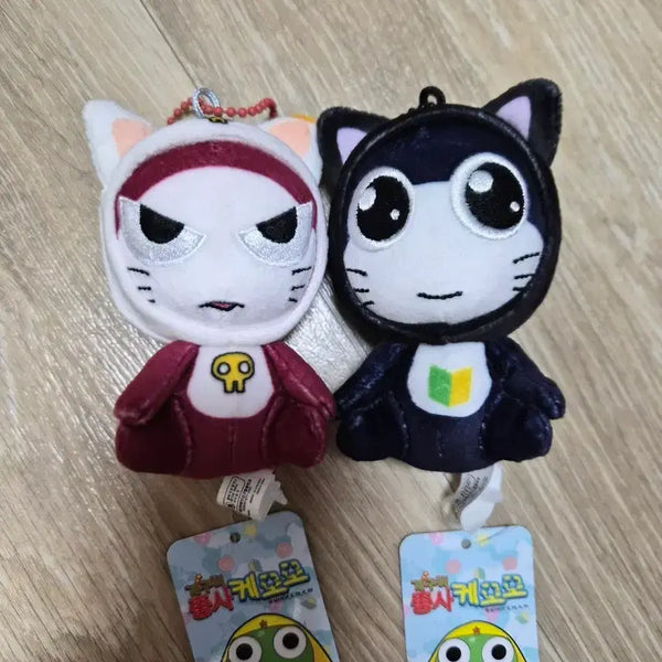 [BUNJANG] Keroro Soldier Doll Keychain Bundle Set / 일괄)케로로 중사 인형 키링 2개