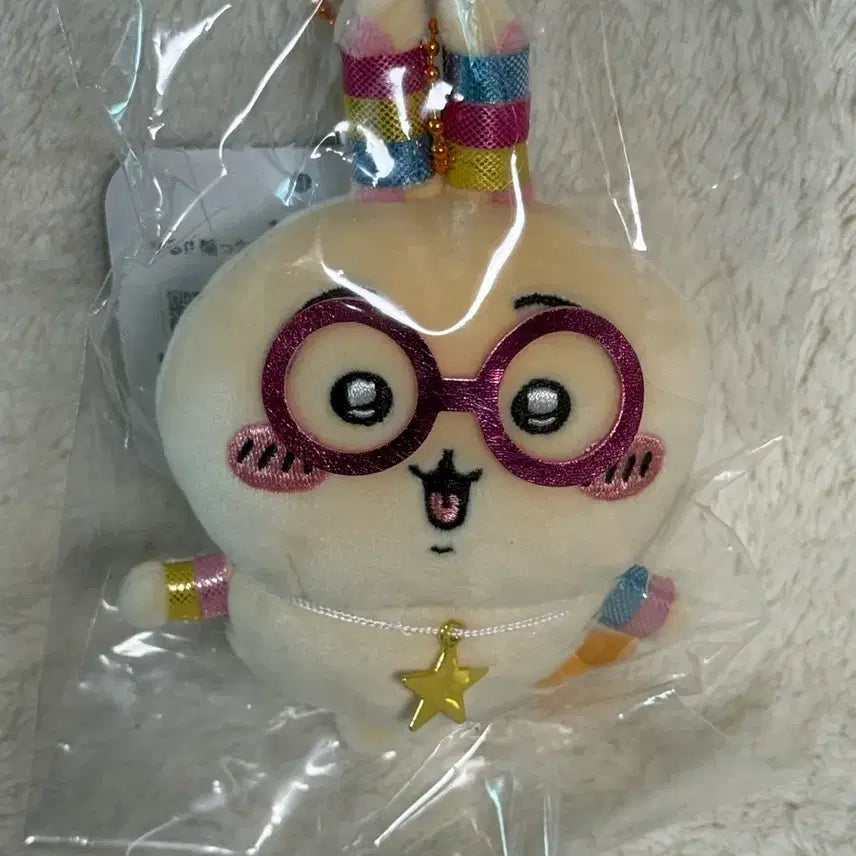 [BUNJANG] Chiikawa Usagi Mascot Keychain with Shining Ring / 치이카와 빛나는 링을 착용한 우사기 마스코트 키링 (먼작귀 돼토 우사기 인어섬 햄냥토)