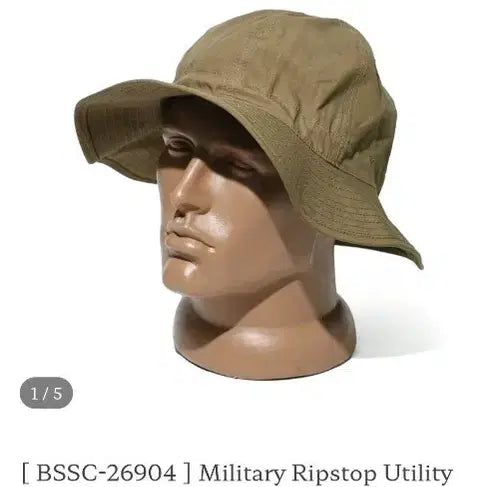 [BUNJANG] Blacksign Military Utility Hat / 블랙사인 밀리터리 모자 유틸리티 모자 유틸리티 햇