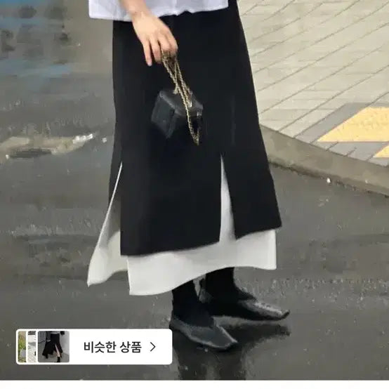 [BUNJANG] Reus Multi Light Layered Skirt / [리어스 제작] 멀티 라이트 레이어 스커트