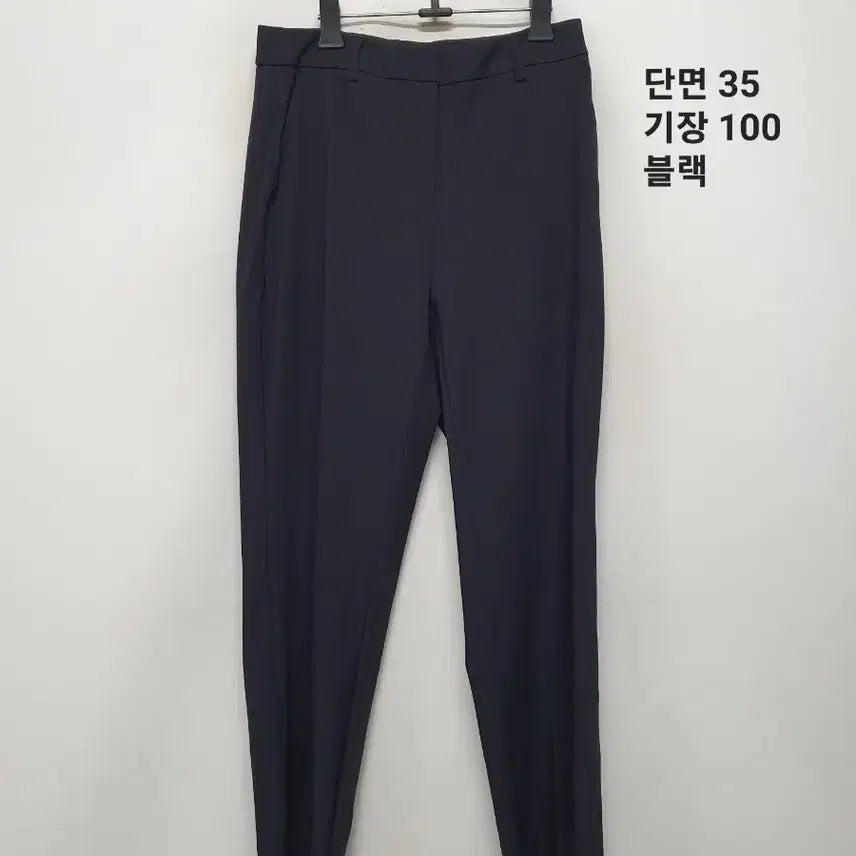 [BUNJANG] Andar Pants / 안다르 바지