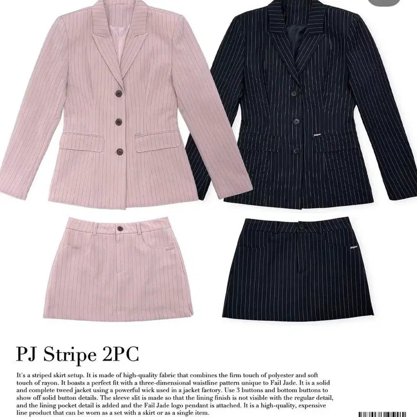 [BUNJANG] Pale Jade Stripe Setup (Pink) / 페일제이드 스트라이프 셋업 (핑크)