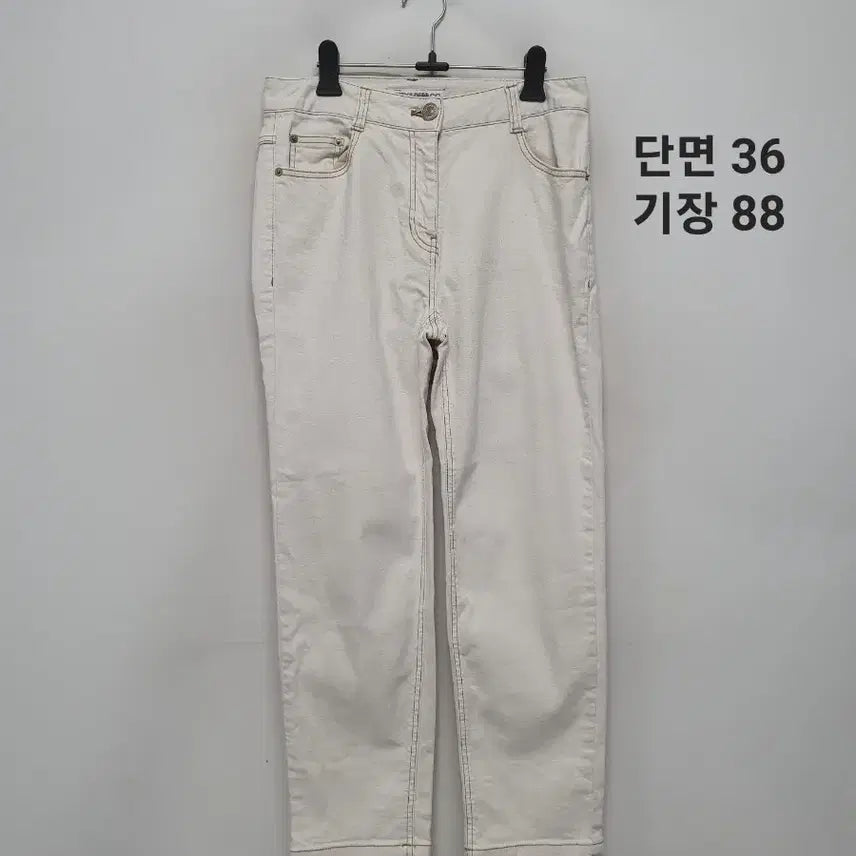 [BUNJANG] ANDIANDAB Trouser / 앤디앤뎁 바지