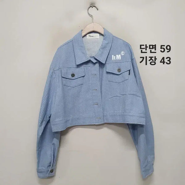 [BUNJANG] It Michaa Cropped Denim Jacket / 잇미샤 크롭 청자켓