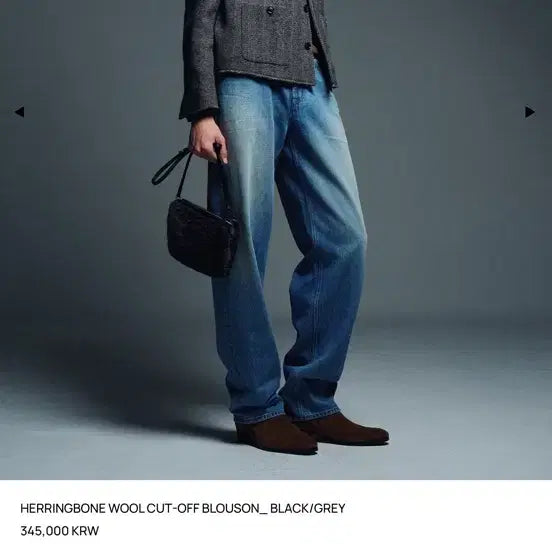 [BUNJANG] Tonywack Herringbone Wool Cut-Off Blouson Jacket / 토니웩 헤링본 울 컷오프 블루종 L
