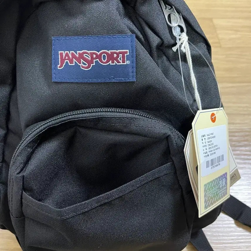 [BUNJANG] JanSport Half Pint Backpack Black / [잔스포츠] 하프 파인트 백팩 블랙
