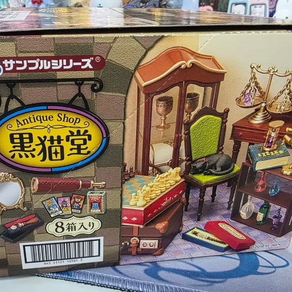 [BUNJANG] Re-Ment Black Cat Shrine Full Set / 리멘트 흑묘당 풀셋