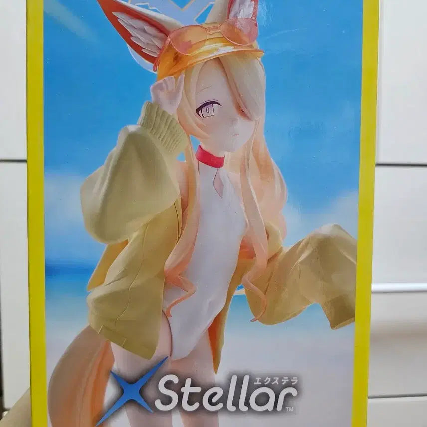 [BUNJANG] Sega EXCELA Seiya Figure / 세가 엑셀라 스텔라 세이아 피규어