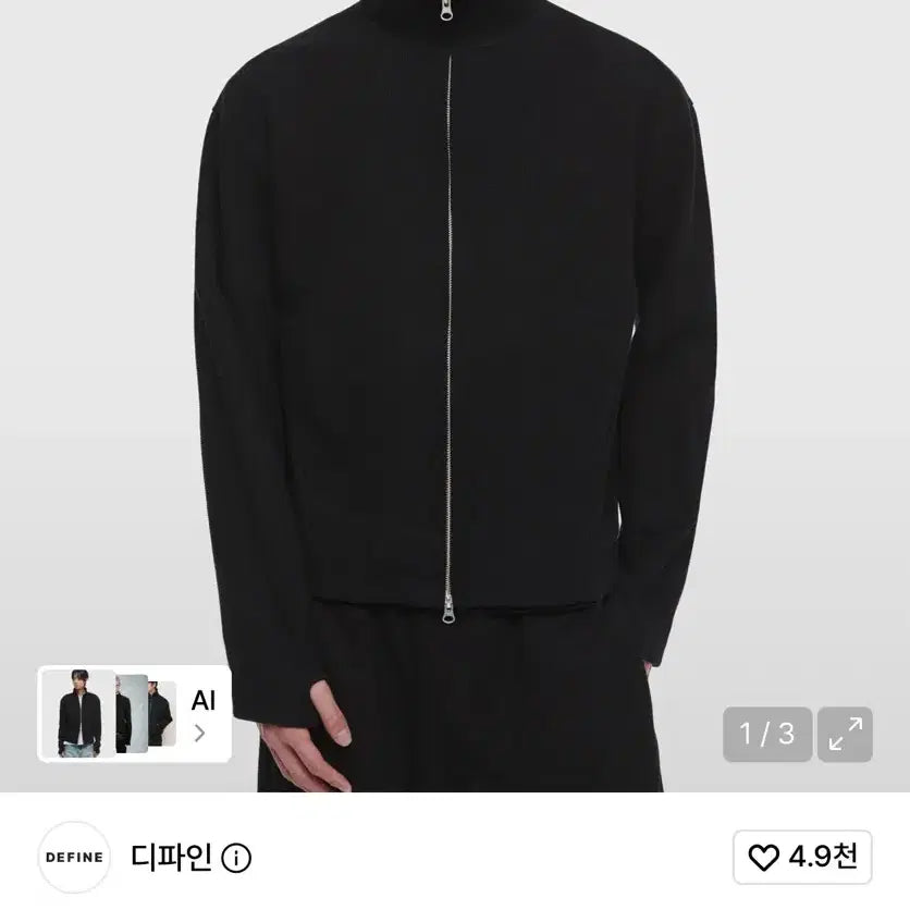 [BUNJANG] DNSr Define Waffle Track Zip-Up Jacket Black L / Dnsr 디파인 와플 트랙 집업 자켓 블랙 L