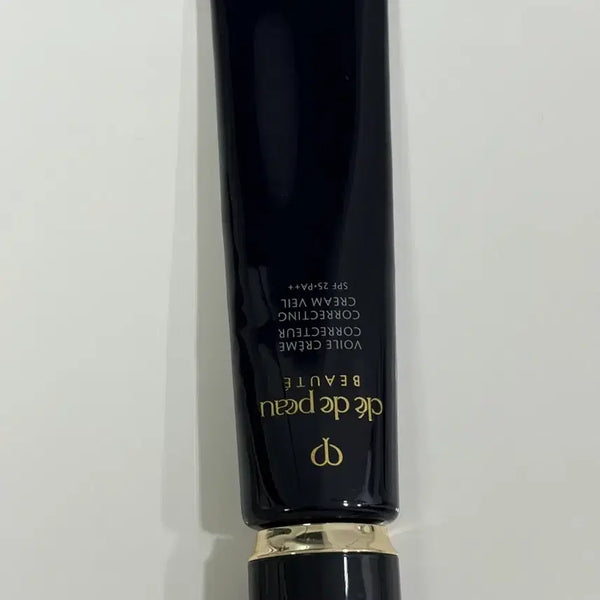 [BUNJANG] Clé de Peau Beauté Correcting Veil Makeup Base / 끌레드뽀 코렉팅 베일