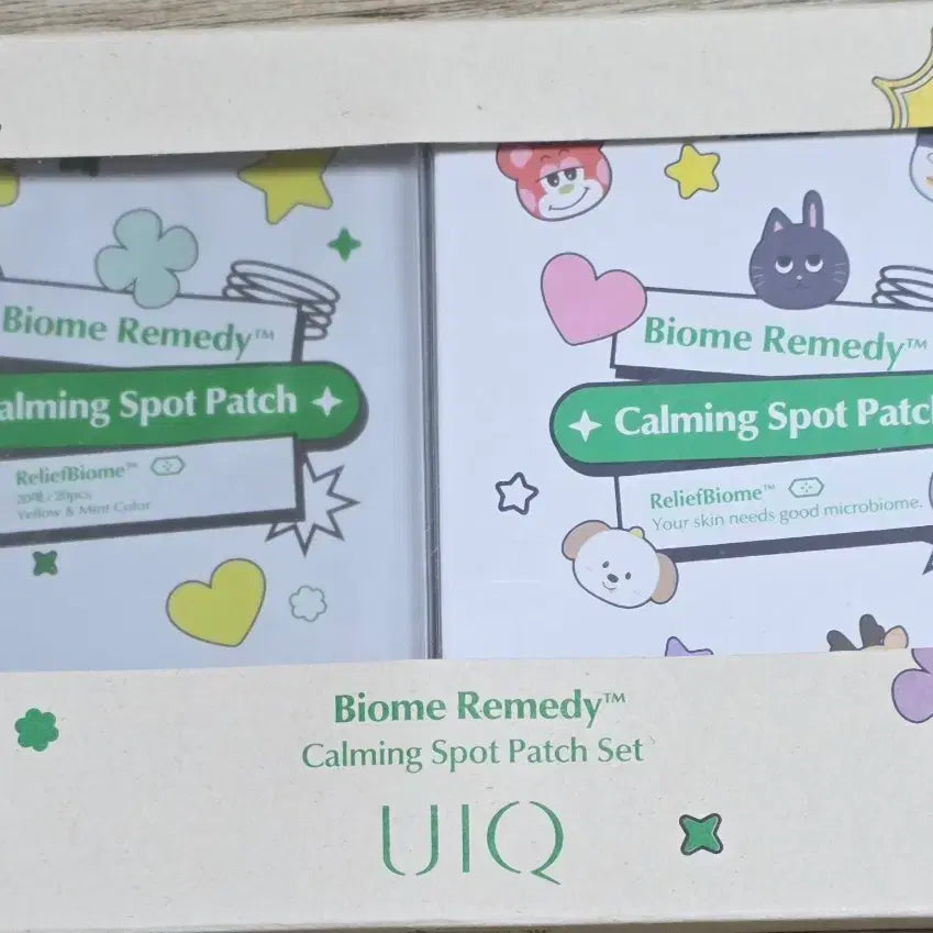 [BUNJANG] RIIZE Y.O.U.I.K Spot Patch Special Edition Sealed / 라이즈 유이크 스팟패치 기획 미개봉