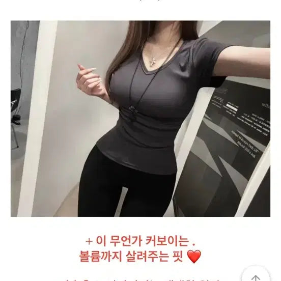 [BUNJANG] Ablley Autumn/Winter Clothing Bundle / 에이블리 가을겨울 옷 판매해용