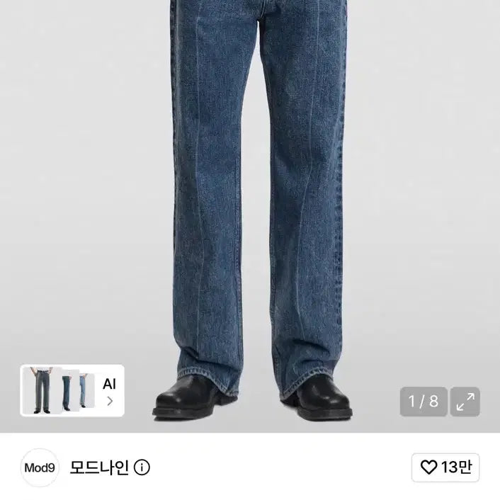 [BUNJANG] Modnine Blue Stardust MOD1w Jeans / Blue Stardust -  MOD1w 모드나인