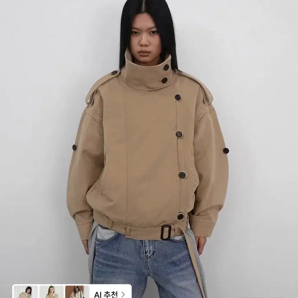 [BUNJANG] Sandro High Neck Cotton Jacket / 샌드릭 하이 넥 코튼 자켓