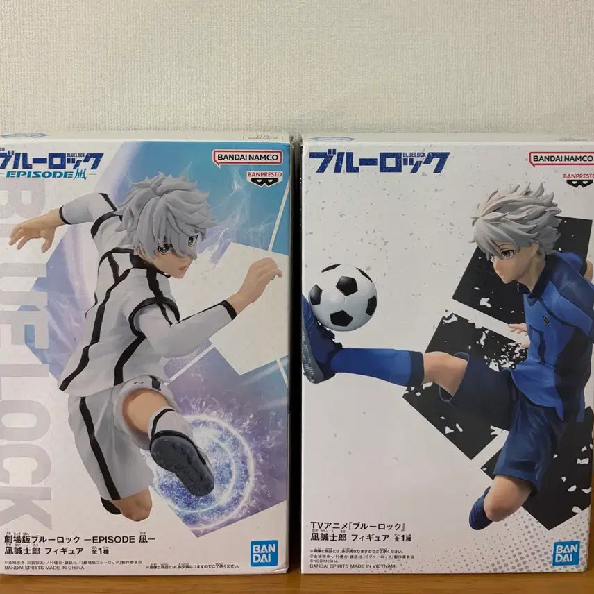 [BUNJANG] Blue Lock Nagi Seishiro Figure Bundle / 블루록 나기 세이시로 피규어 일괄