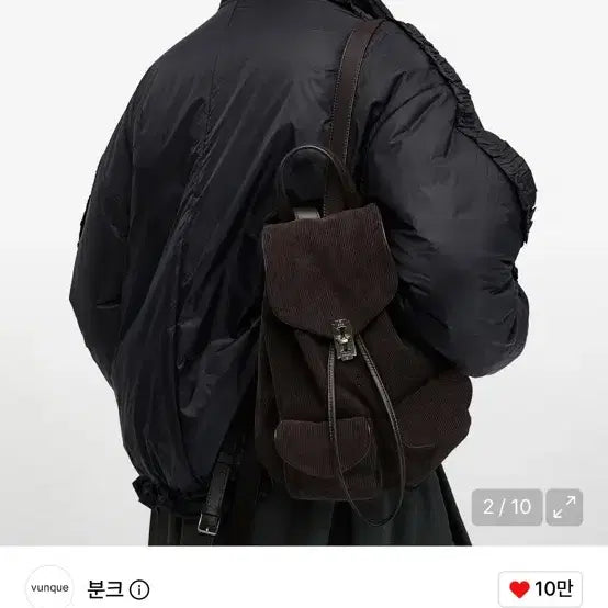[BUNJANG] Vunque OCAM Two Double Pocket Corduroy Backpack Medium / 분크 오캄 두 더블 포켓 코듀로이 백팩 미듐