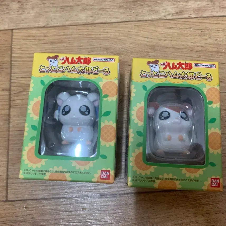 [BUNJANG] Hamtaro Floky Figure Set (2 Types, Sealed) / 방가방가햄토리 플로키 둘(미개봉)