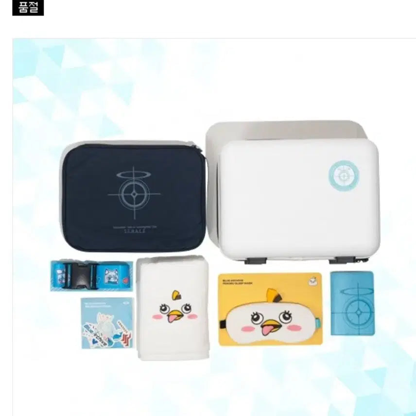 [BUNJANG] Blue Archive Teacher's Travel Kit (Sealed) / 블루아카이브 선생님 출장키트 미개봉 새상품