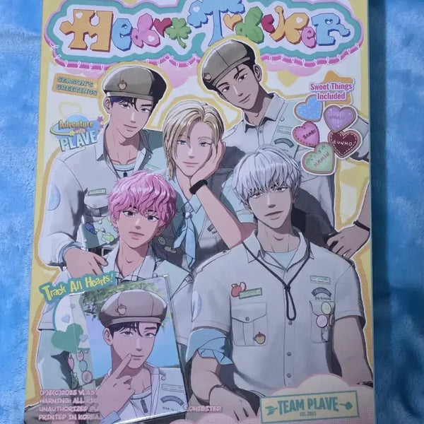 [BUNJANG] PLAVE 2026 Season's Greetings Sealed / 플레이브 2026 시즌그리팅 미개봉
