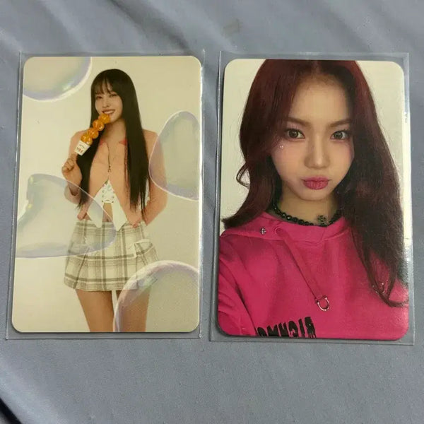 [BUNJANG] STAYC Bundle Set Photocard / 스테이씨 포카 일괄