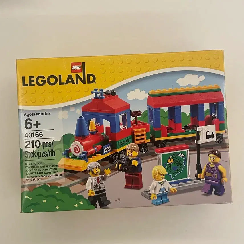 [BUNJANG] Lego Legoland Train 40166 Sealed / [미개봉] 레고 레고랜드 기차 40166