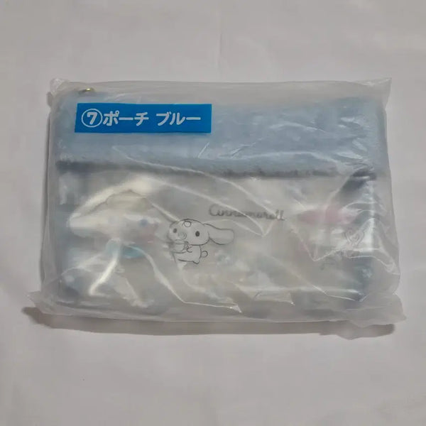 [BUNJANG] Sanrio Cinnamoroll Pouch Blue / 산리오 시나모롤 쿠지 파우치 블루