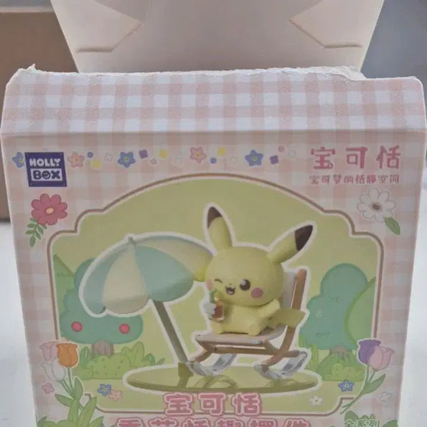 [BUNJANG] Pengdori Figure / 펭돌이 피규어