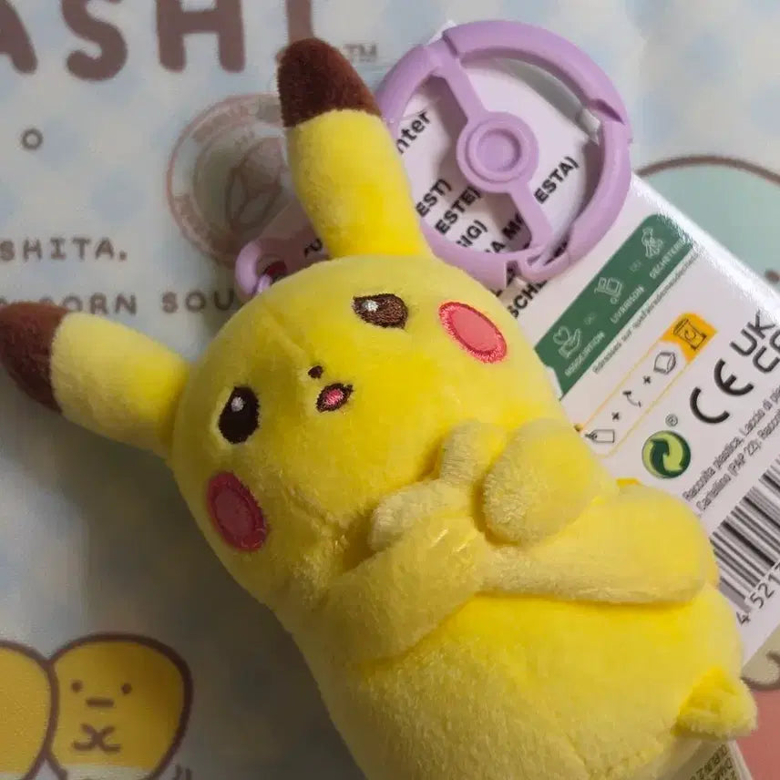 [BUNJANG] Pokemon Pikachu Worry Doll Keychain / 포켓몬스터 피카츄 각양각색 인형 키링 걱정이