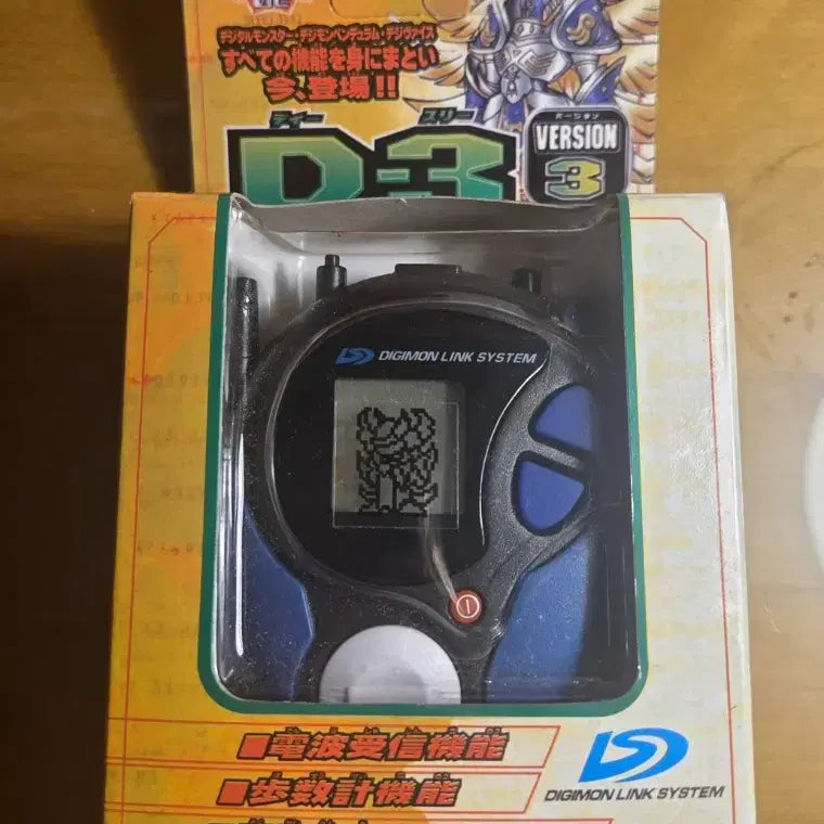 [BUNJANG] Digimon Classic Seraphimon D3 Digivice / 디지몬 반다이 고전 세라피몬D3 디지바이스