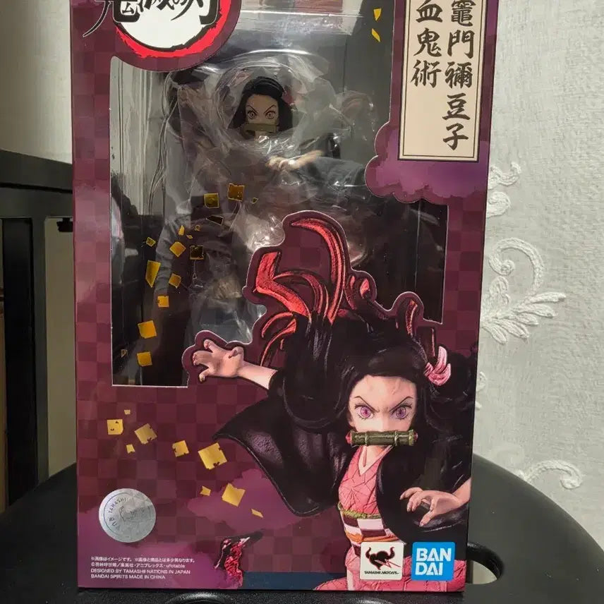 [BUNJANG] Figma Zero Nezuko Figure / 피규아츠재로 네즈코