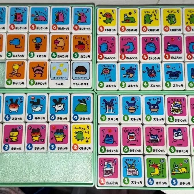 [BUNJANG] Tamagotchi Mahjong / 다마고치 마작