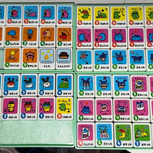 [BUNJANG] Tamagotchi Mahjong / 다마고치 마작