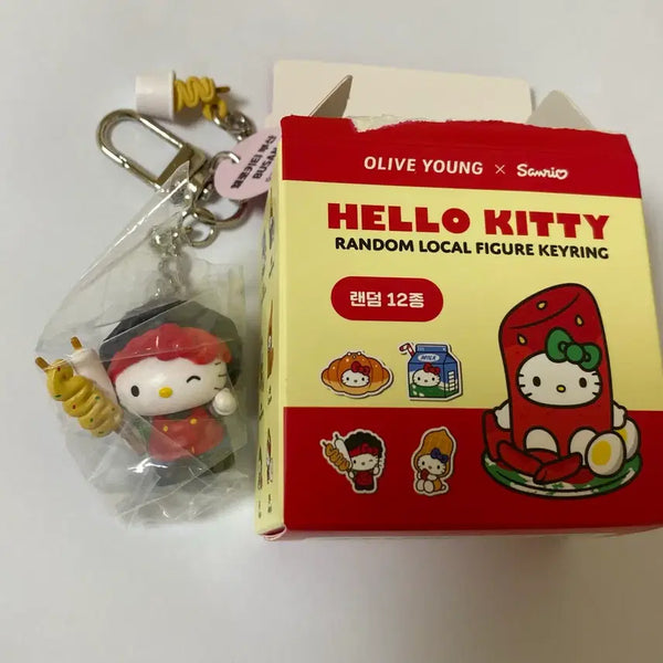 [BUNJANG] Olive Young Kitty Busan Fish Cake Keychain (Sealed) / 올리브영 키티 지역키링 부산 어묵