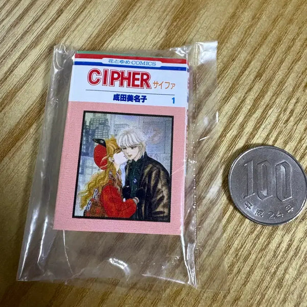 [BUNJANG] CIPHER Gacha Comic Book / CIPHER(사이퍼) 가챠 만화책 판매
