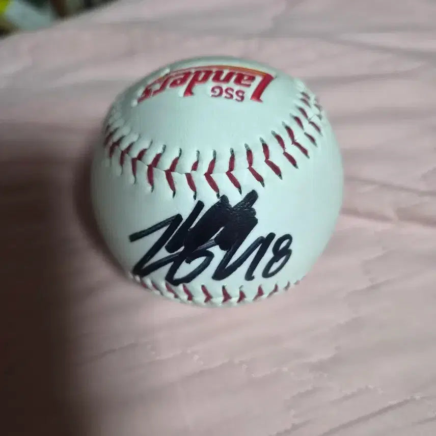 [BUNJANG] SSG Landers Go Myung-jun Signed Baseball / SSG Landers 고명준 사인볼