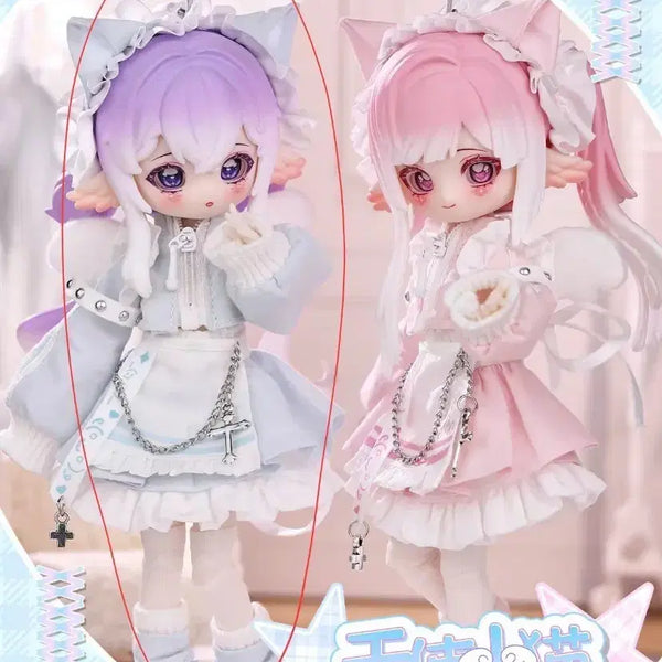 [BUNJANG] BJD Angel Cat Costume (Blue) / bjd 천사 고양이 의상(파랑)