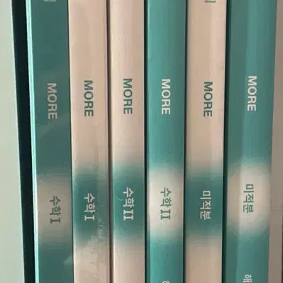 [BUNJANG] Sidae Nanjae Math Past Exam Papers Collection / 시대인재 수학 기출문제집