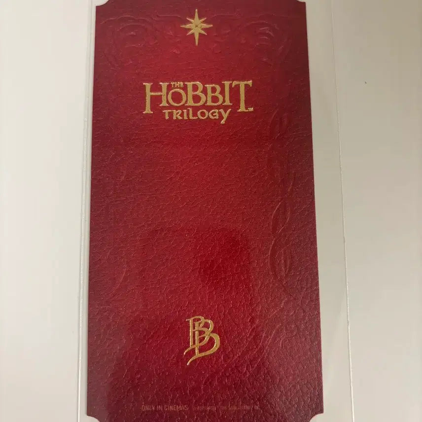 [BUNJANG] The Hobbit Original Ticket / 호빗 오리지널 티켓