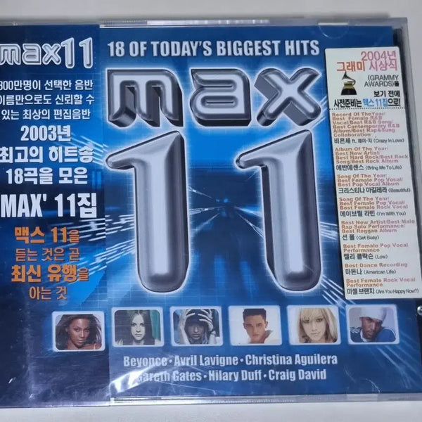 [BUNJANG] MAX MAX 11 (Sealed CD) / 맥스 max 11 (미개봉 CD)
