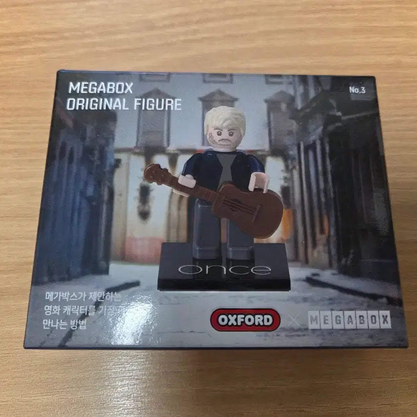 [BUNJANG] Once Oxford Mini Figure / 영화 원스 옥스포드 블럭 미니피규어